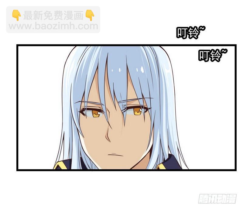 五十五3