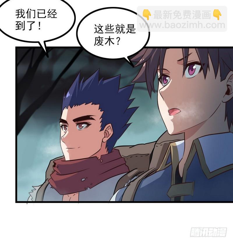 五十六21