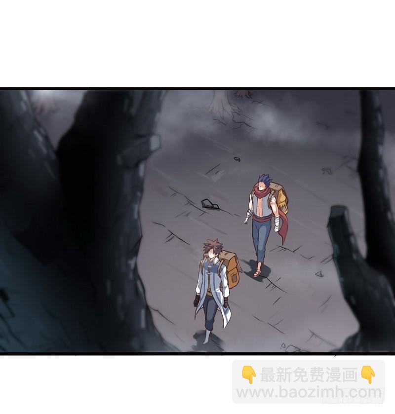 五十六24