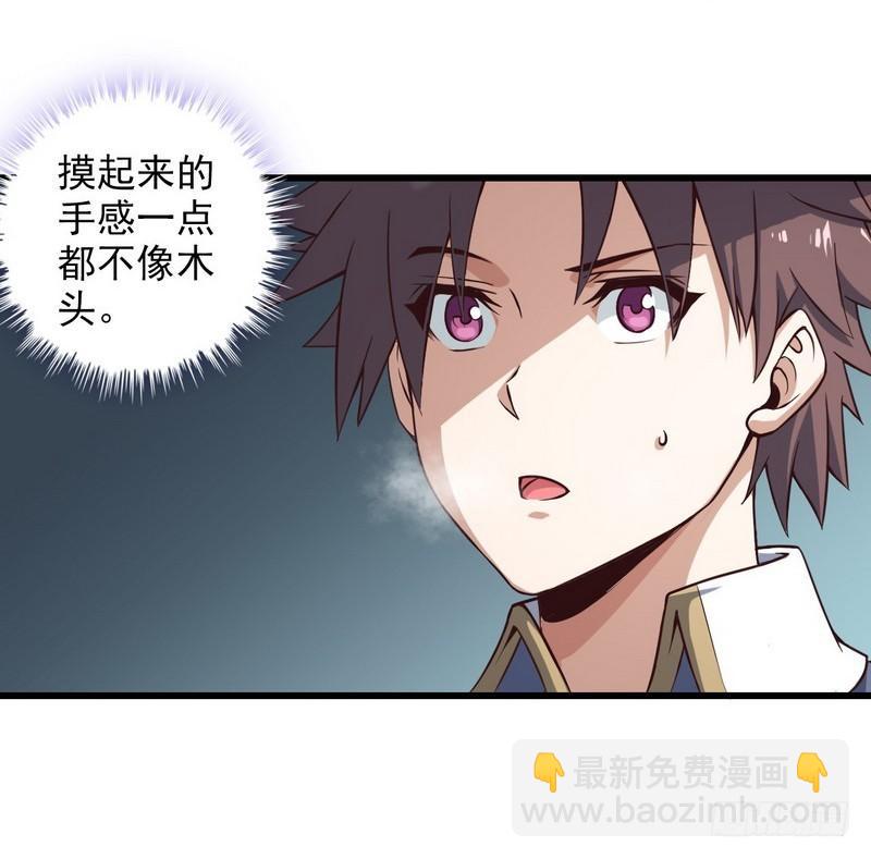 五十六26
