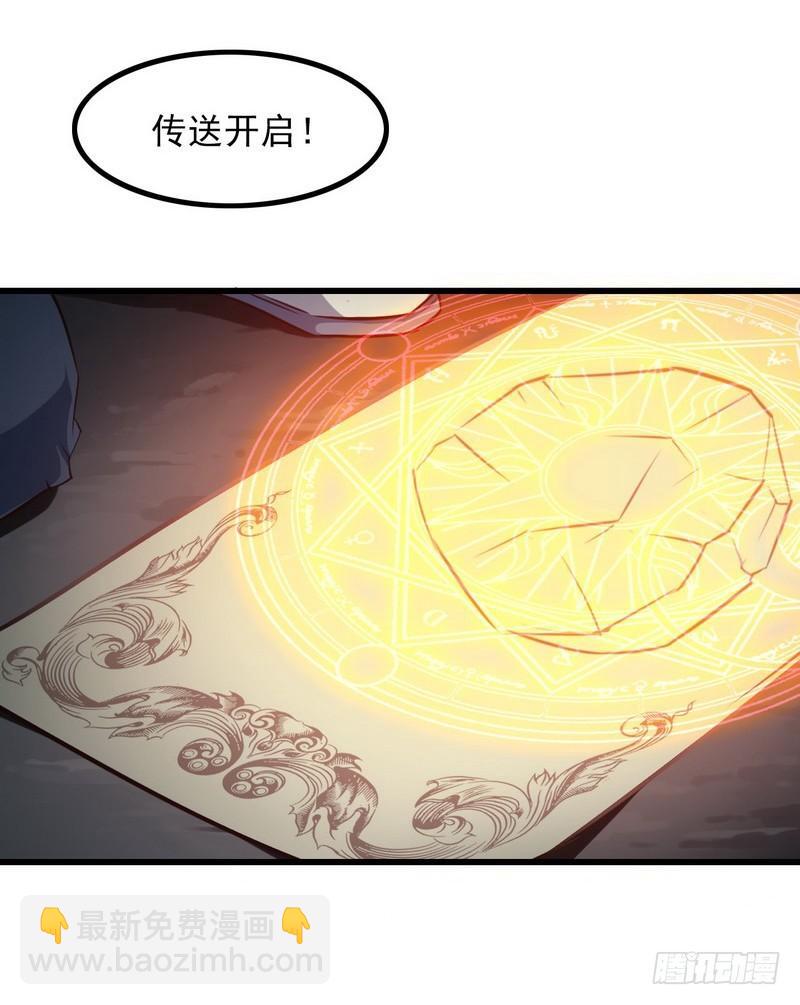 五十六33