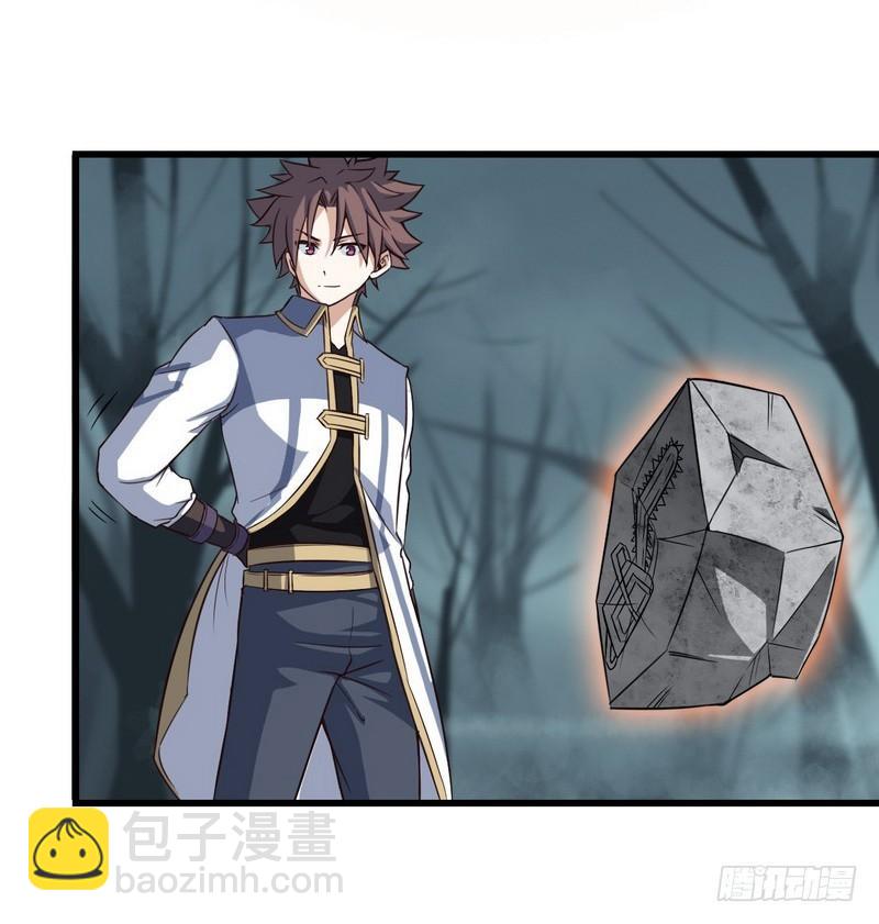 五十六36