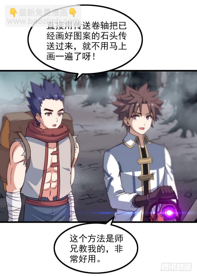 五十六44