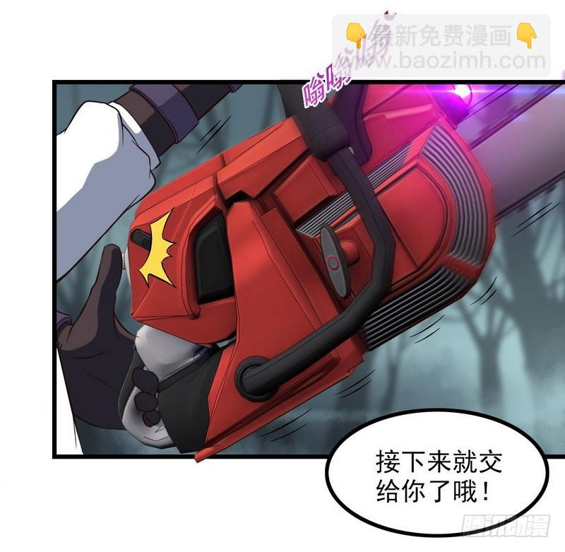 五十六45