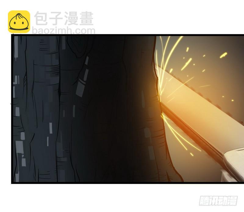 五十六53