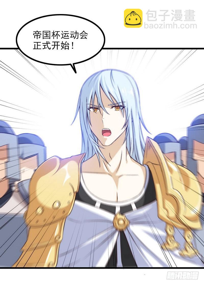 五十七15