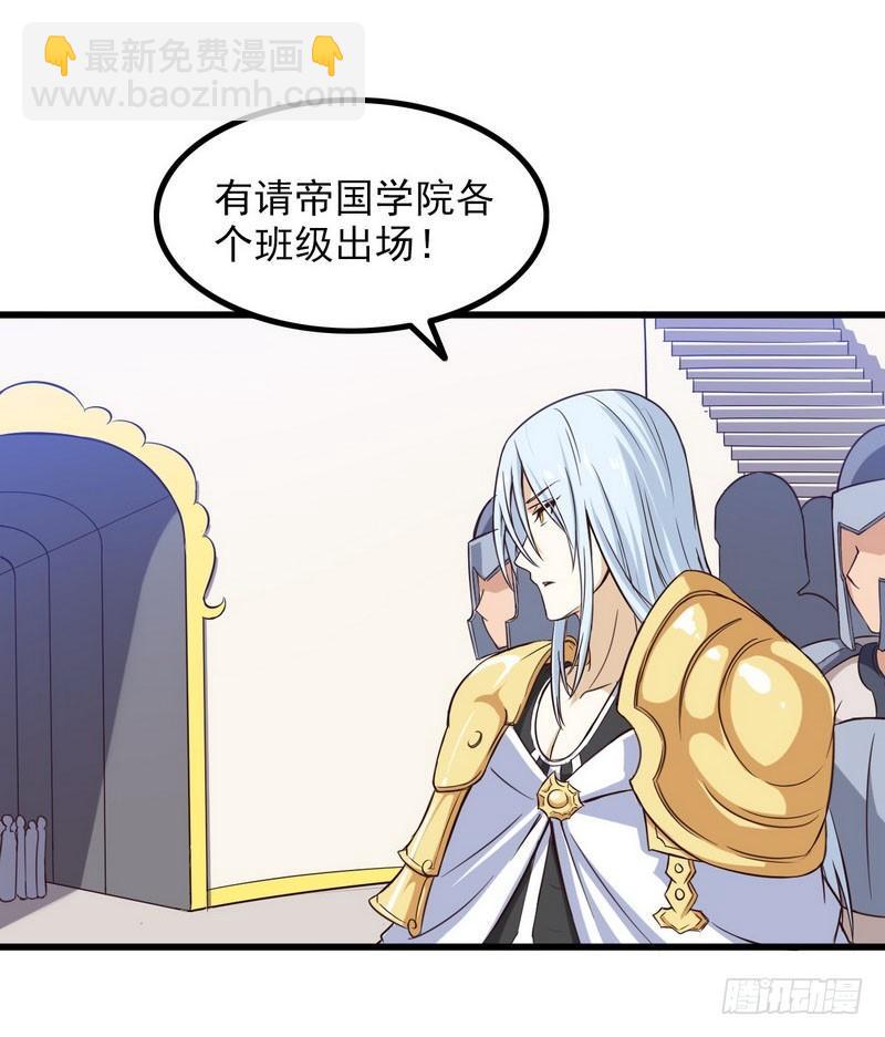 五十七16