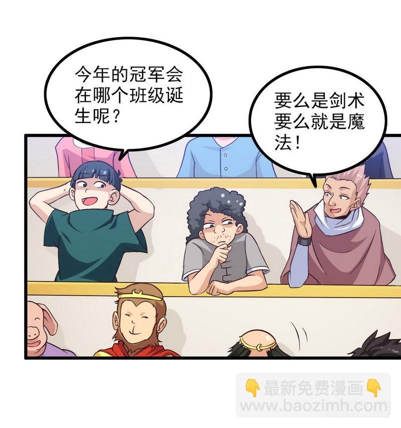 五十七17