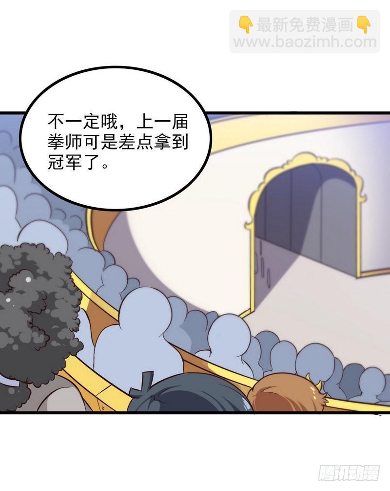五十七18