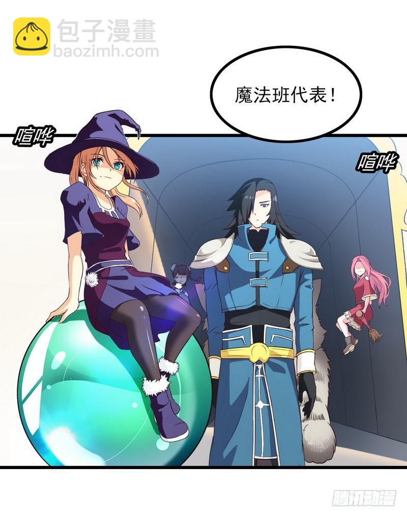 五十七19