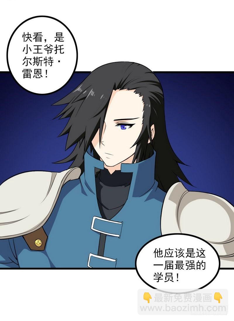 五十七22