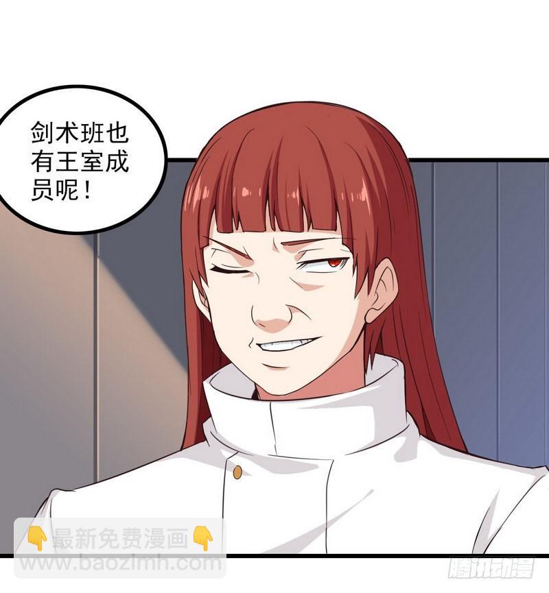 五十七25