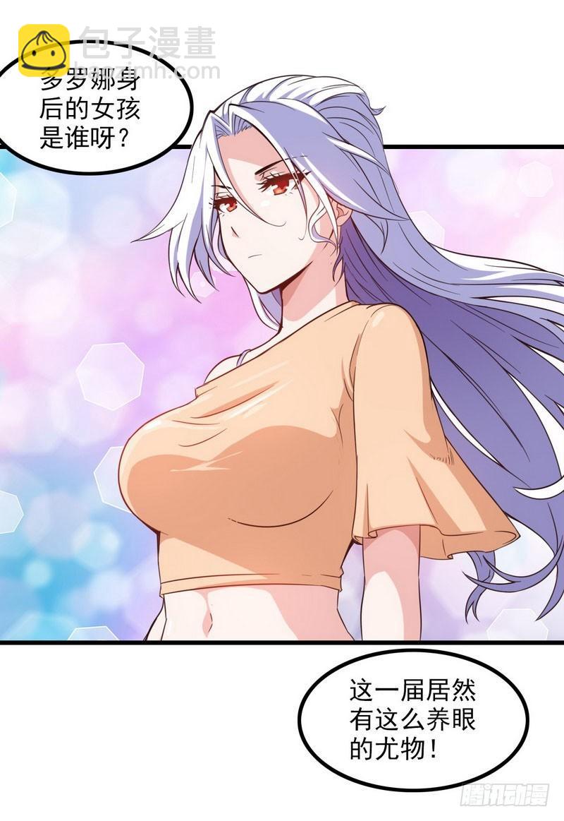 五十七26