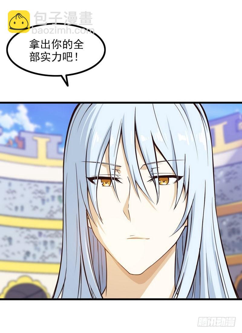 五十七29