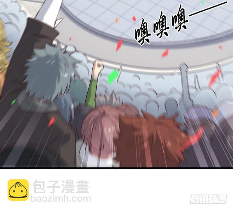 五十七3
