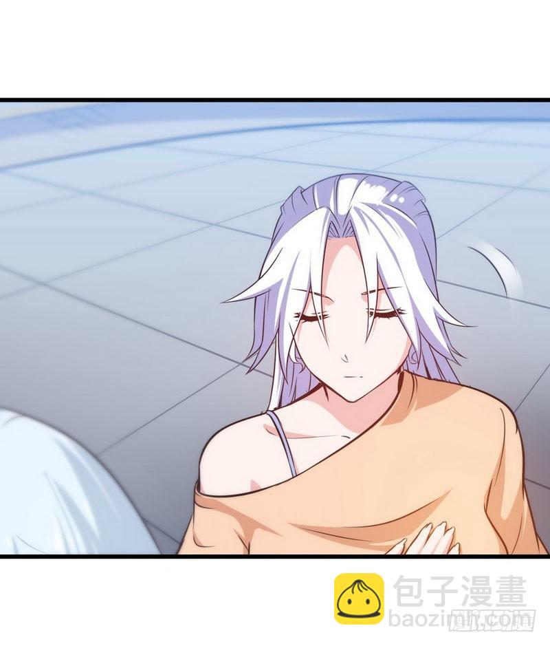 五十七30