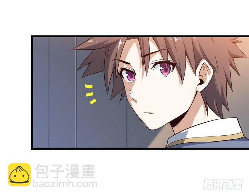 五十七41