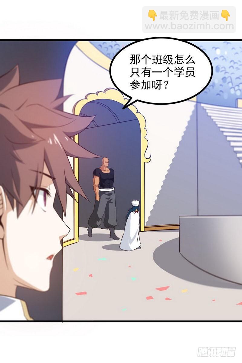 五十七42