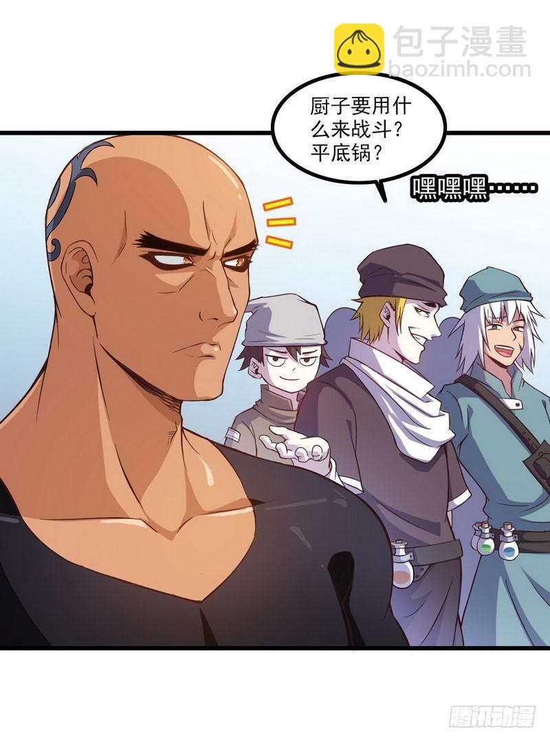 五十七51