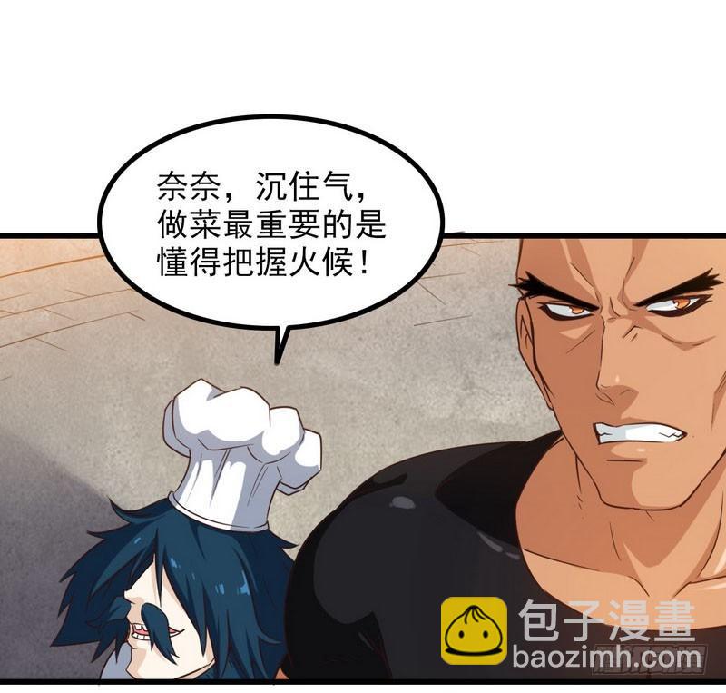 五十七52