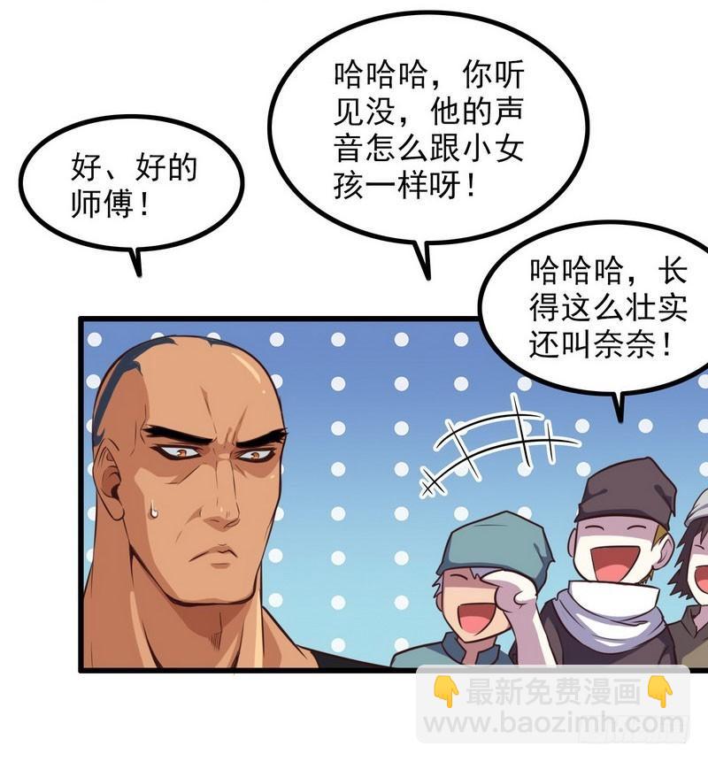 五十七53