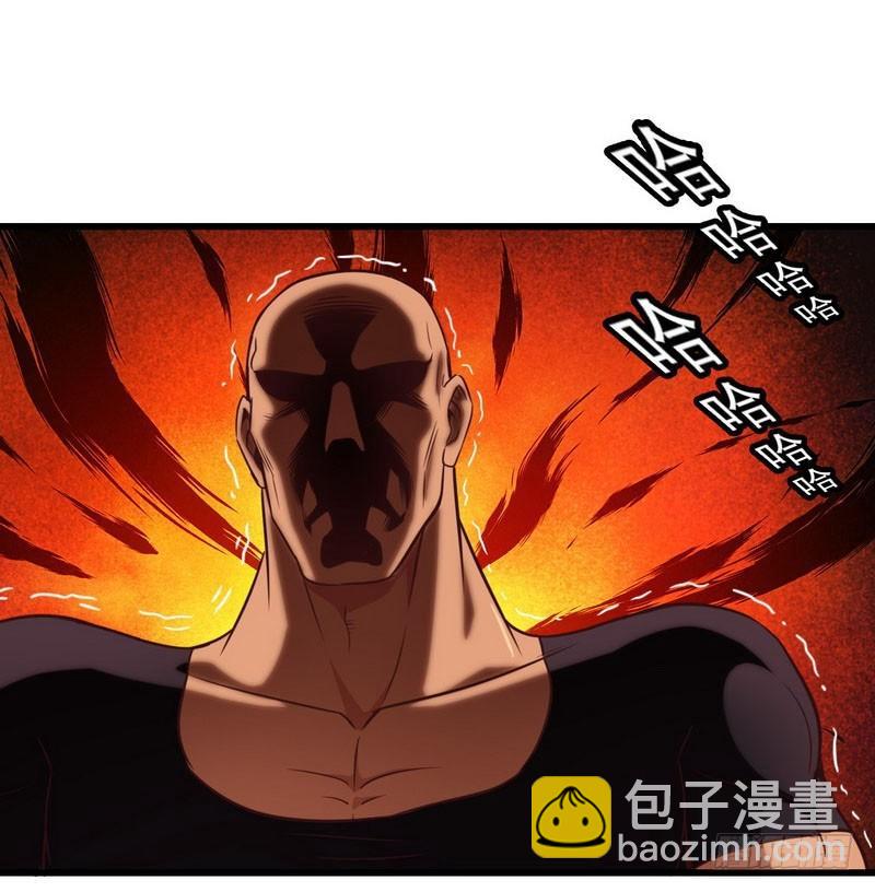 五十七54