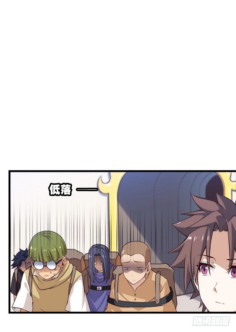五十八0