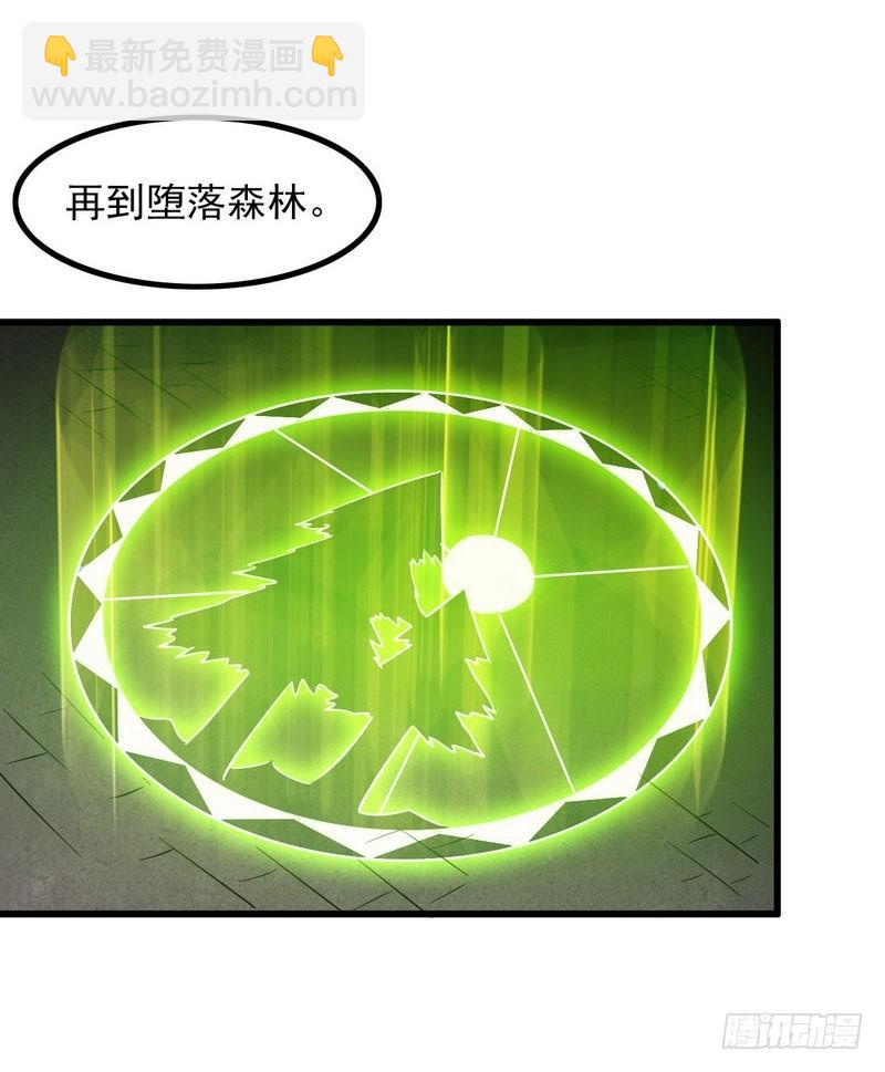 五十八13