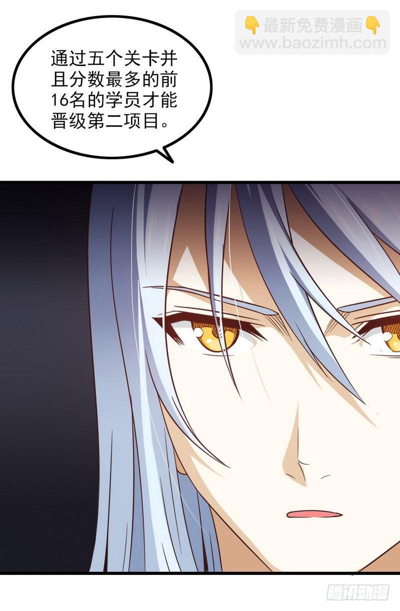 五十八21