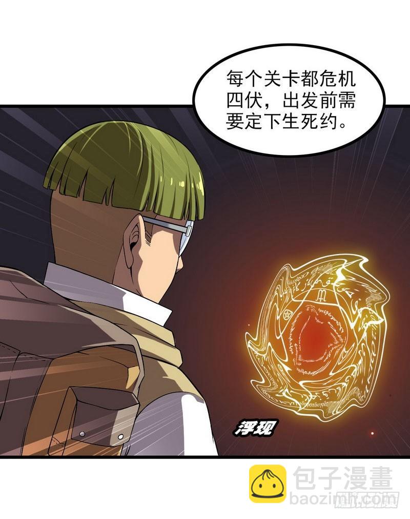 五十八22