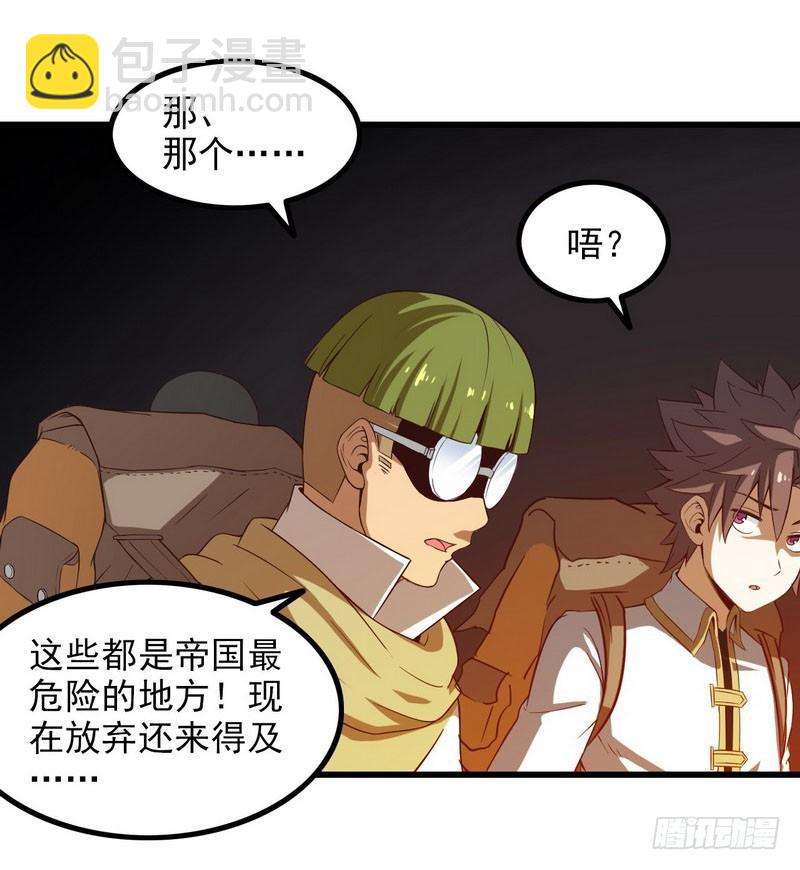 五十八28
