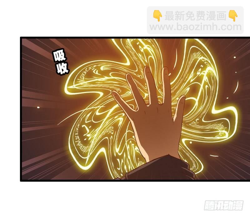 五十八30