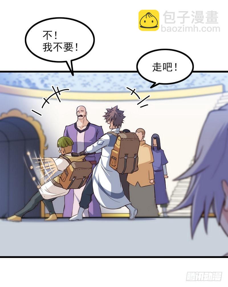 五十八45