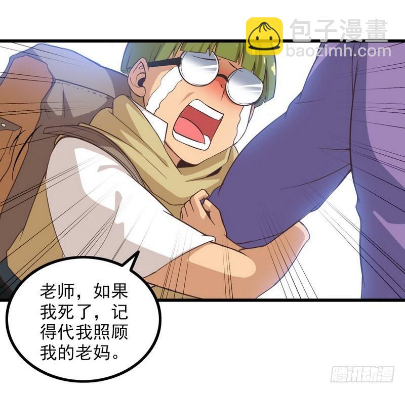五十八46