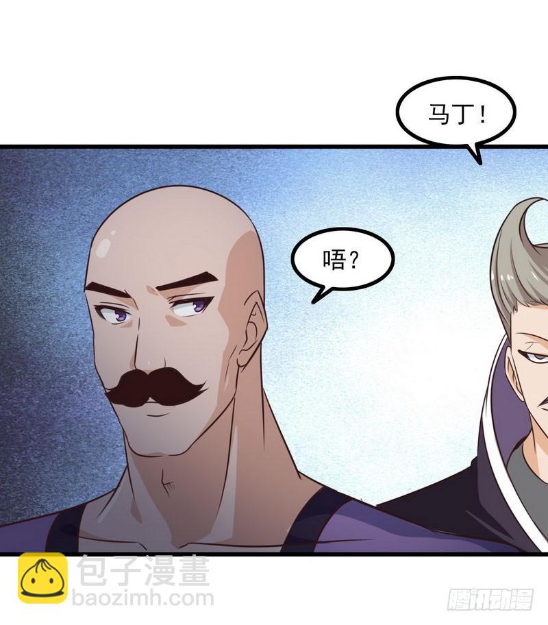 五十八49