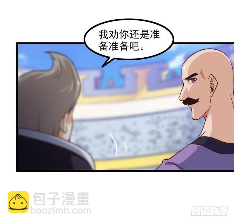 五十八54