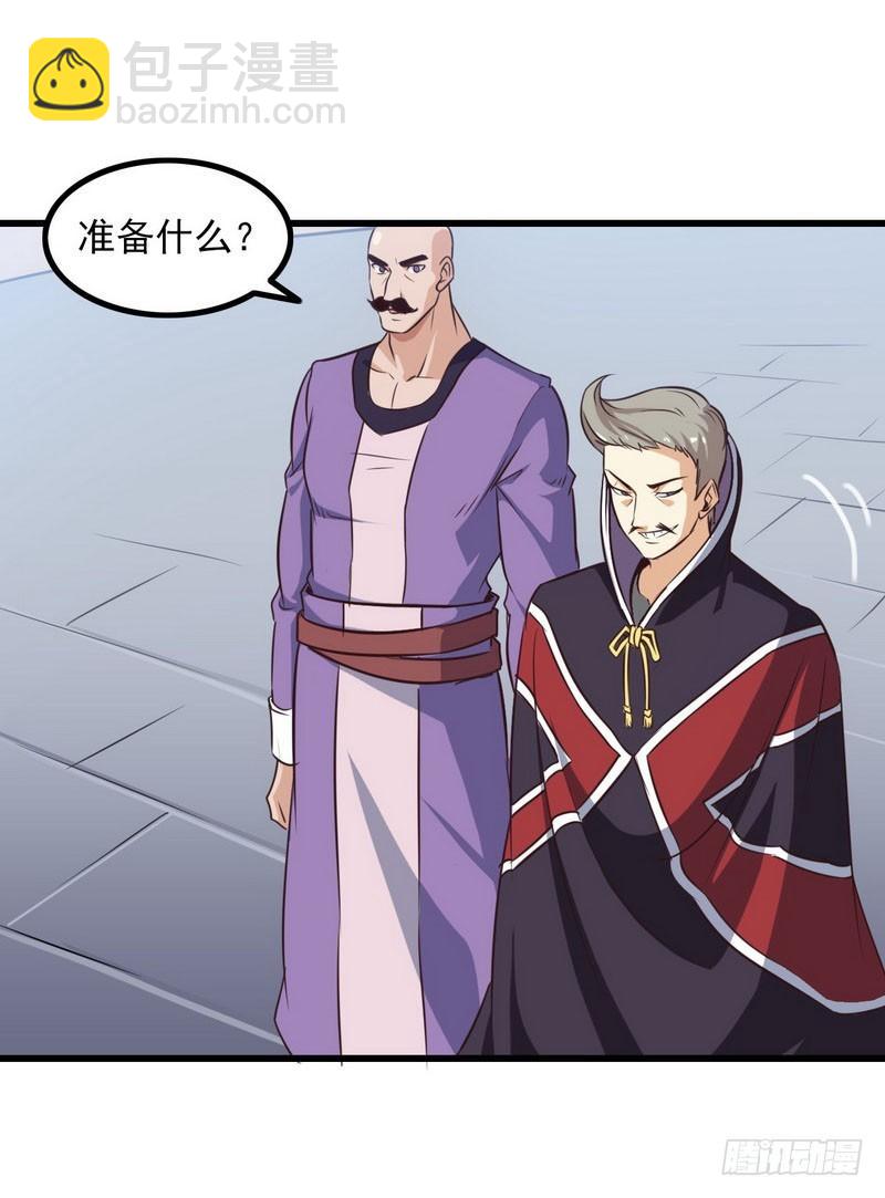 五十八55