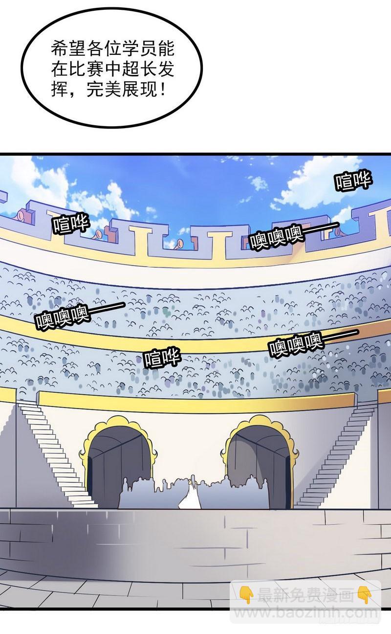 五十八7