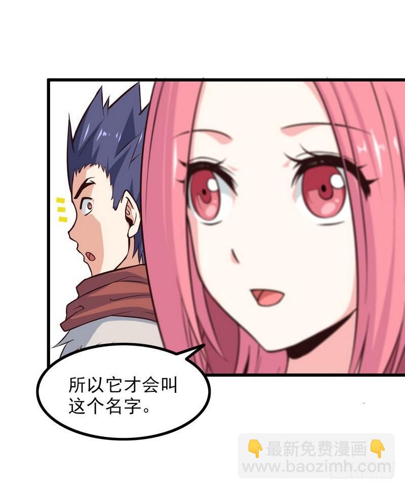 五十九9
