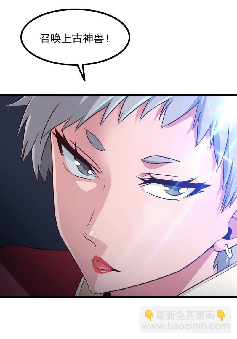 六十话19