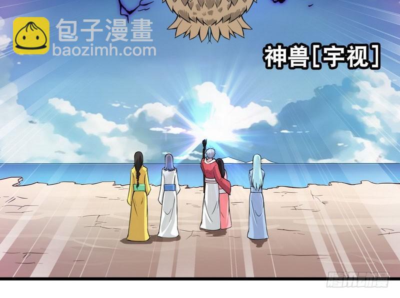 六十话25