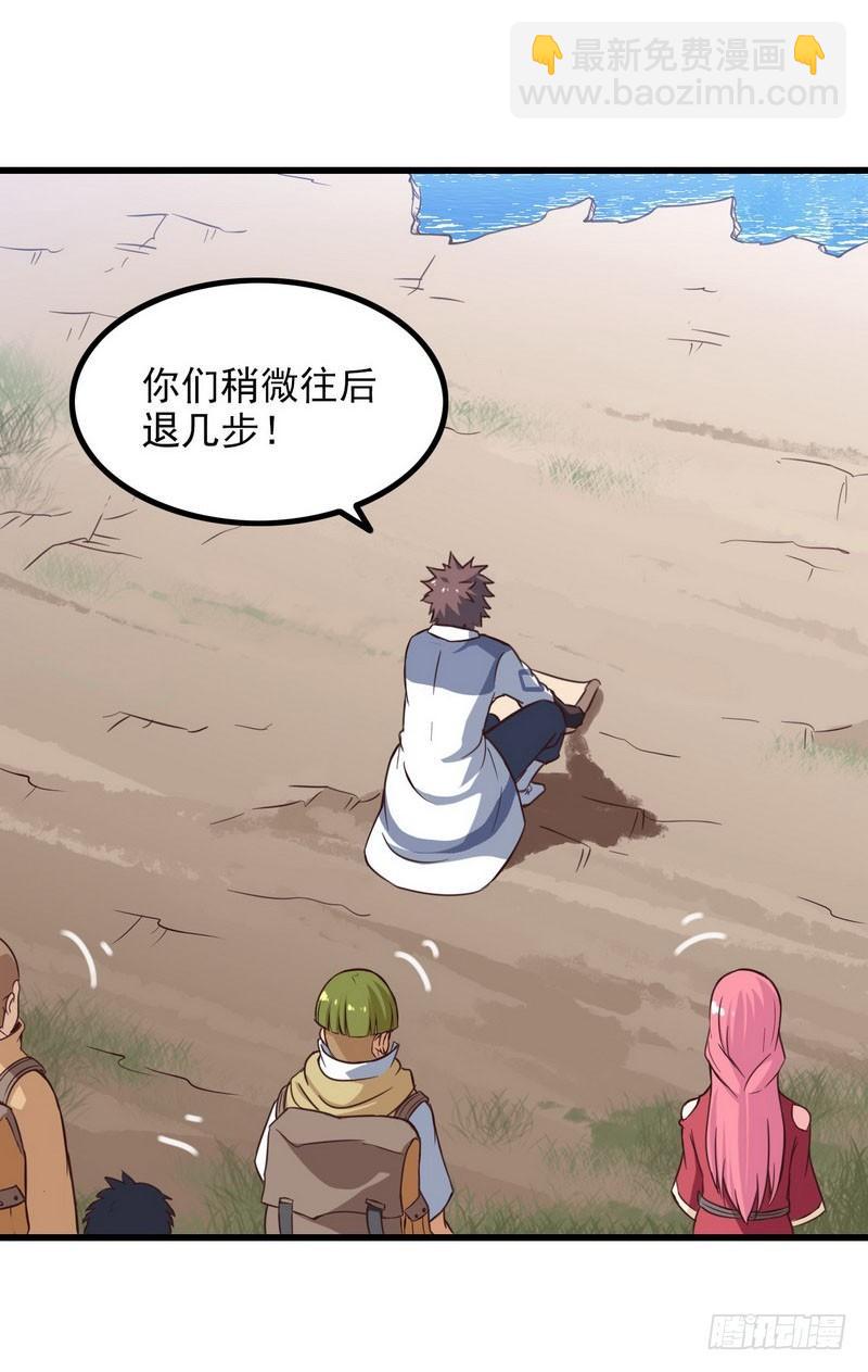六十话38