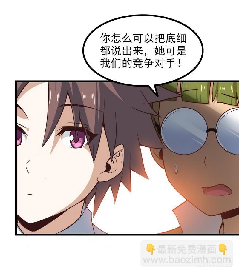 六十一17