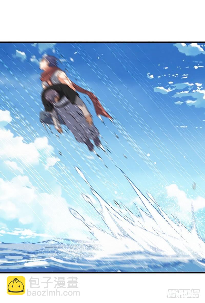 六十二43