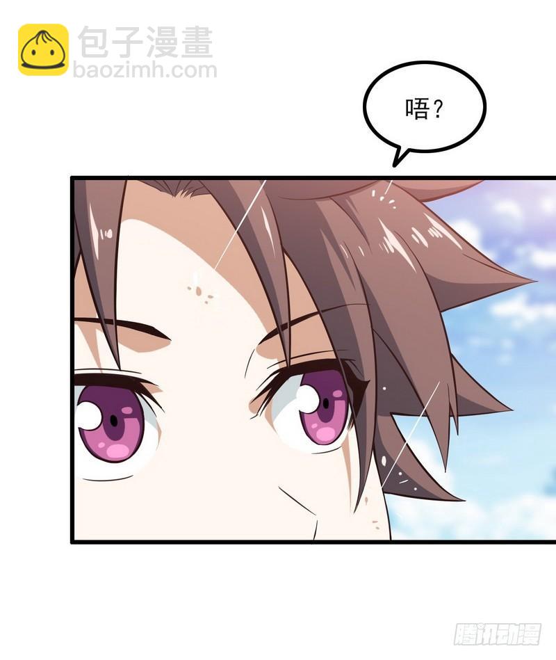六十四17