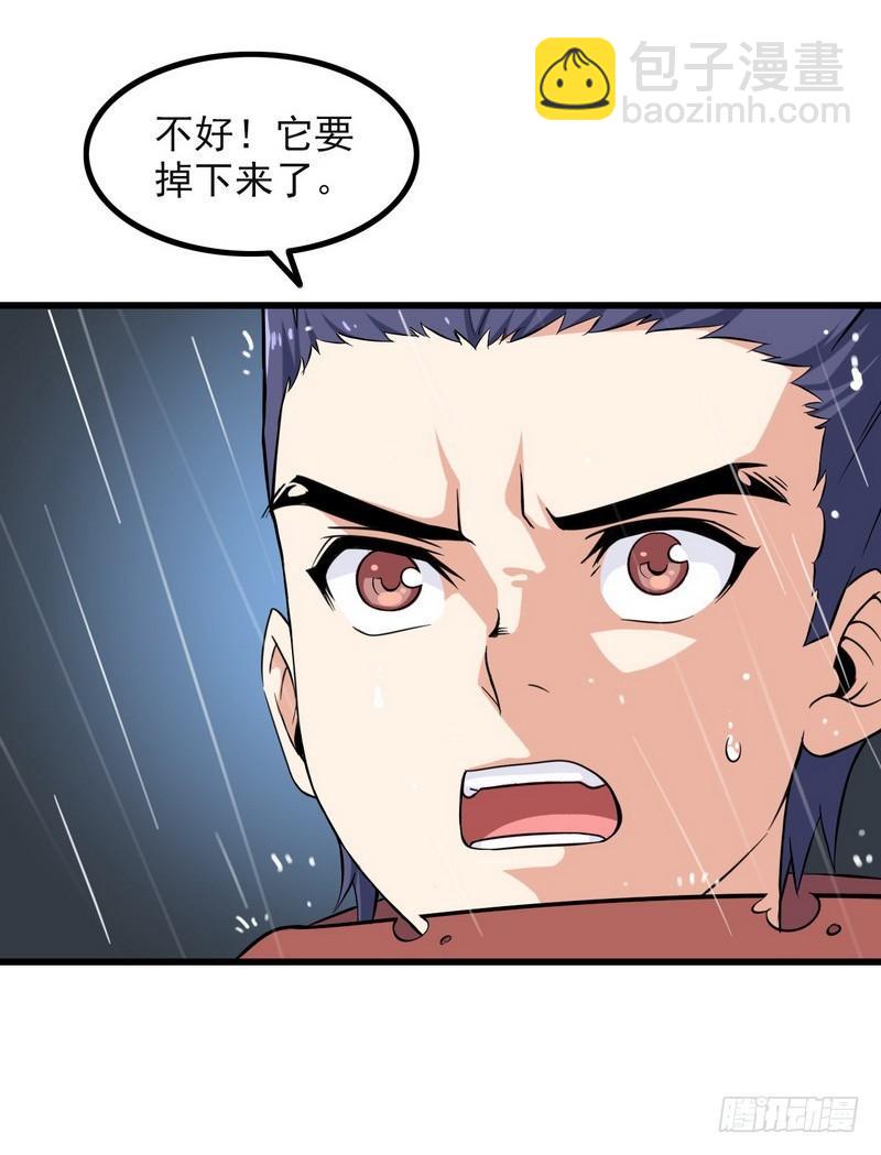 六十四19
