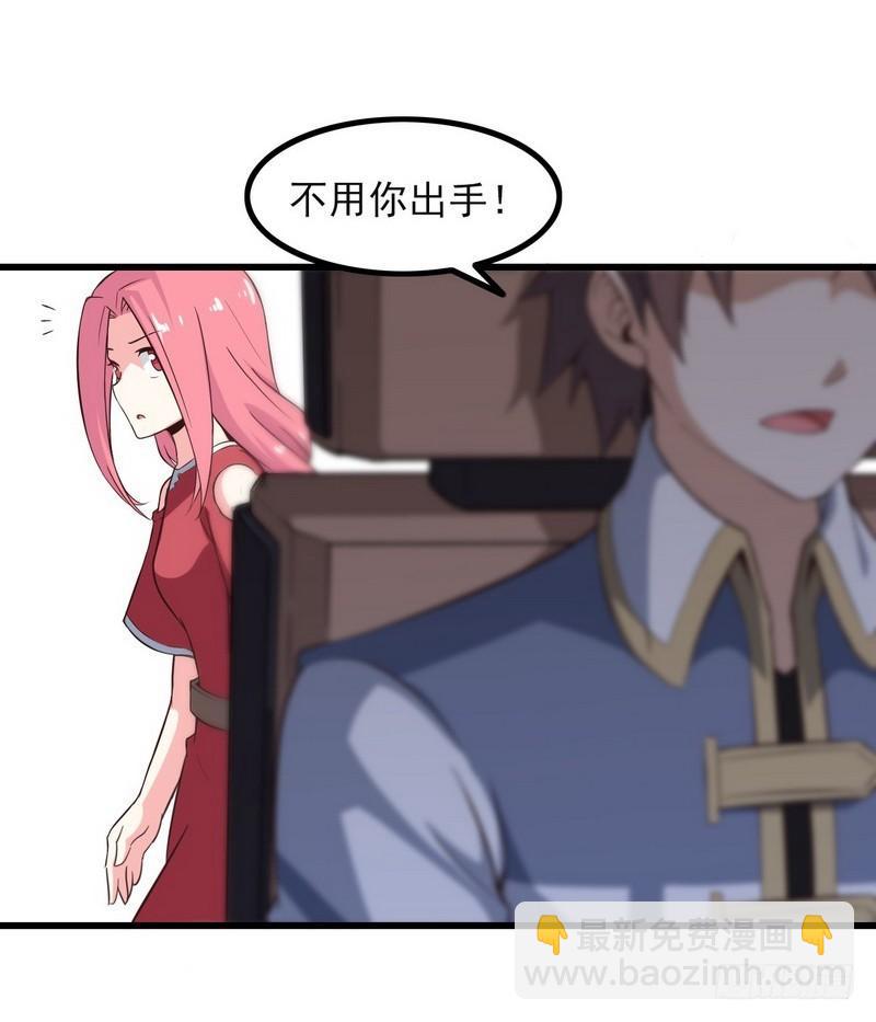 六十四30