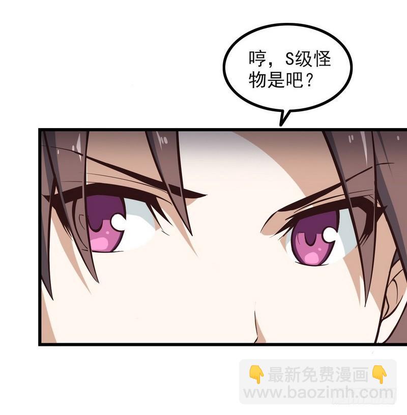 六十四31