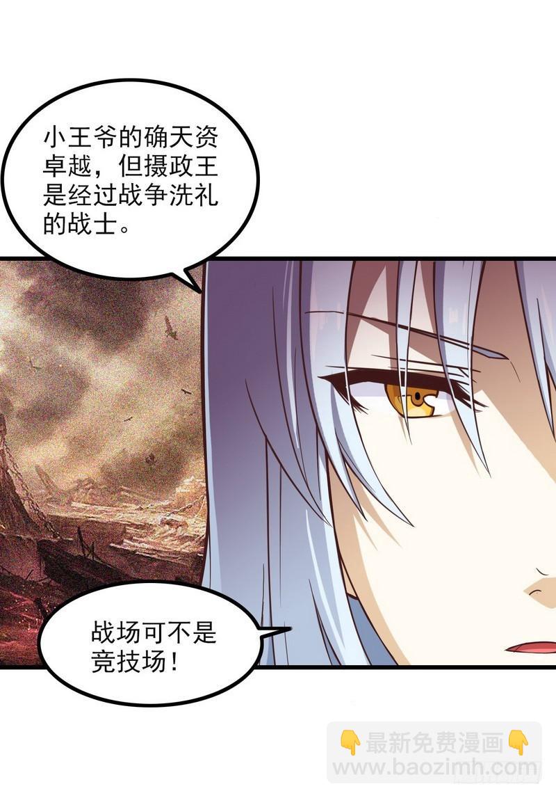 六十四5