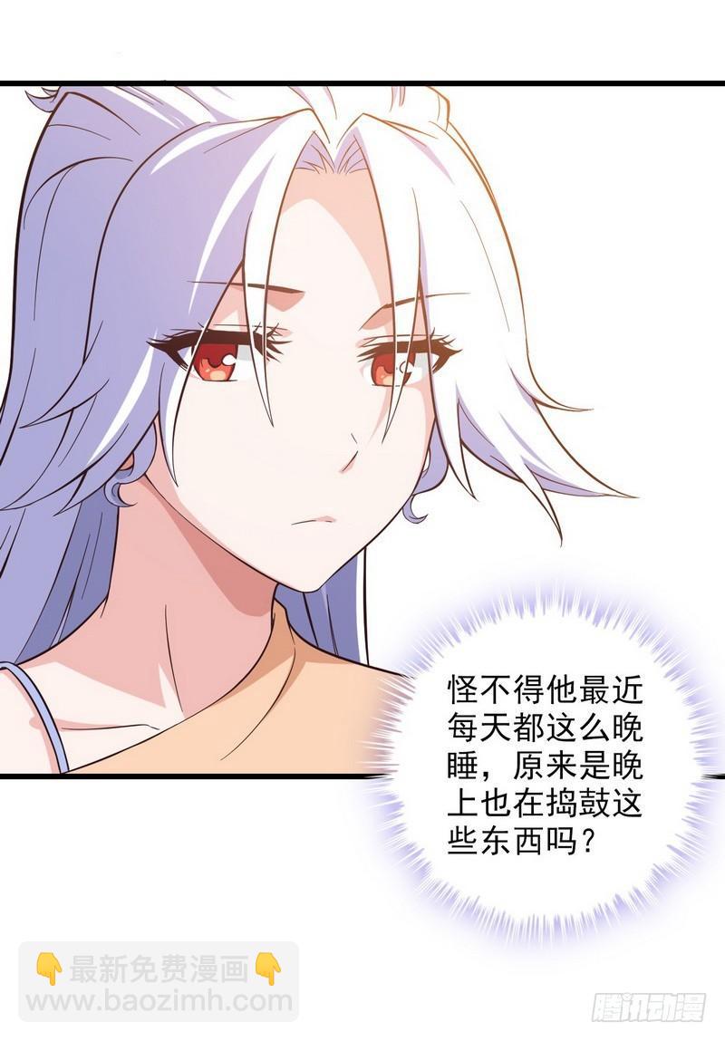 六十五16